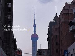 -外滩
