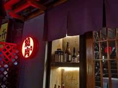 -食也烧肉(临平店)