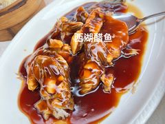 -楼外楼(西湖景区孤山路店)