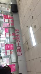 -成都市妇女儿童中心医院(中心院区)