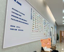 -北京嘉禾妇儿医院