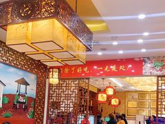大堂-虾神於氏龙虾·小龙虾(江宁旗舰店)