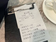 -香云轩·顺德菜(香云纱园林酒店店)