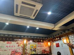 -宗泉烤全羊·烤羊腿·家常菜(解放东路店)