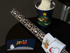 -JPG canteen(广州东山口店)