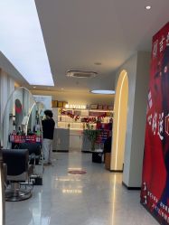 -吉艺心专业美发造型