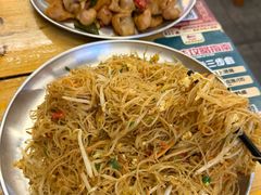 -后街佬·炭火鲜鱼杂(南城店)