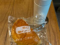 乳酪面包-米霍姆面包(铂金大润发店)