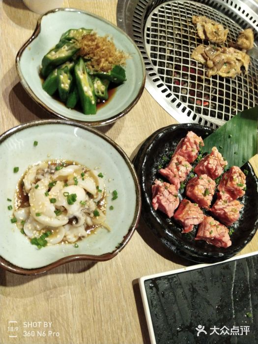 好牛烧肉(世茂广场店)图片