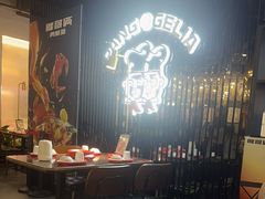 -胖哥俩肉蟹煲(梅溪步步高店)