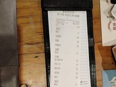 -木屋烧烤(万德庄店)