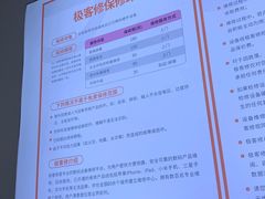 -极客修手机维修·电脑维修·家电维修清洗(珠江路店)