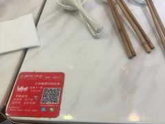 -百年尹氏汤包(湖南路狮子桥店)