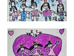 -协和实验幼儿园