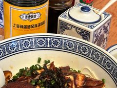 -沪西老弄堂面馆(定西路店)