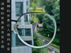 -精功眼镜(乐东店)