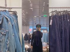 -URBAN REVIVO(深圳华润万象天地店)