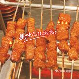 魔都宝藏烧烤店，来这儿吃牛肉吃过瘾👏🦦