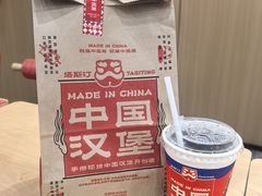 -塔斯汀中国汉堡(白云京溪地铁站店)