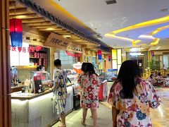 -恒坤北纬42度温泉洗浴(公园路店)