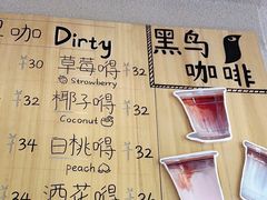 -卖呆儿咖啡(望京店)