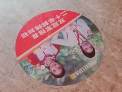 -阿瓦山寨·湘菜现炒·剁椒鱼头王(咸阳总店)