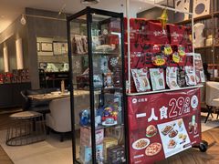 -必胜客(津塘店)
