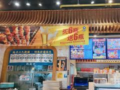 -西部马华清真兰州牛肉面·烧烤夜市(三里河店)