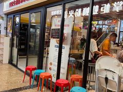 -李先生的首尔小馆(松江启源广场店)