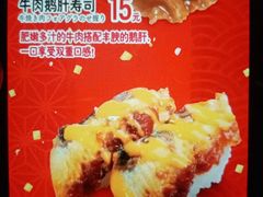 -大树餐厅(环球港店)