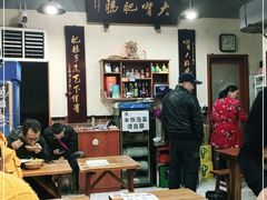 大堂-朱大嘴肥肠血旺(福字街店)