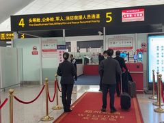 -郑州新郑国际机场-T2航站楼