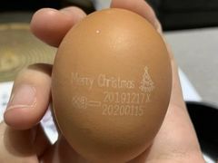 -八角锄烧·肉火锅(天河城店)