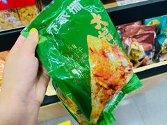 -喬家栅(汇联商厦店)