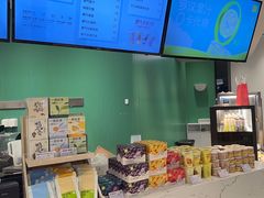 -奈雪的茶(优特汇店)