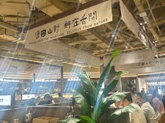 -凯德广场(西城店)