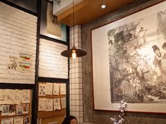 -小豆海棠(人民南路店)