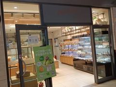 -多喜来(钰龙天下店)