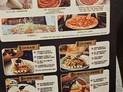 -比格比萨自助(宝山日月光店)