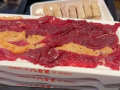-八合里牛肉火锅(福州万象城店)