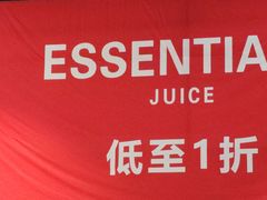 -盛京大奥莱(沈阳奥体店)