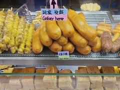 -威威小食