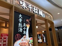 -凯德广场(金牛店)