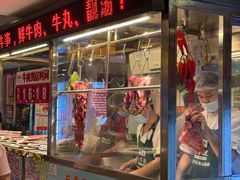 -潮泰牛肉火锅 · 创于1992年(车公庙店)