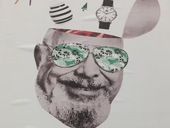 -哈根达斯(美罗城店)