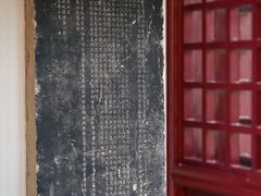 -苏州文庙(姑苏区)