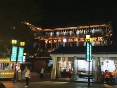 -大小河街