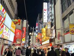 -心斋桥