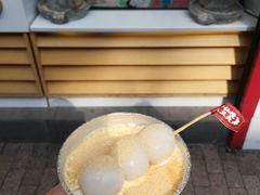 -仙境豆夫(步行街旗舰店)