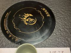 -盡膳口福跷脚牛肉火锅(国贸商城店)